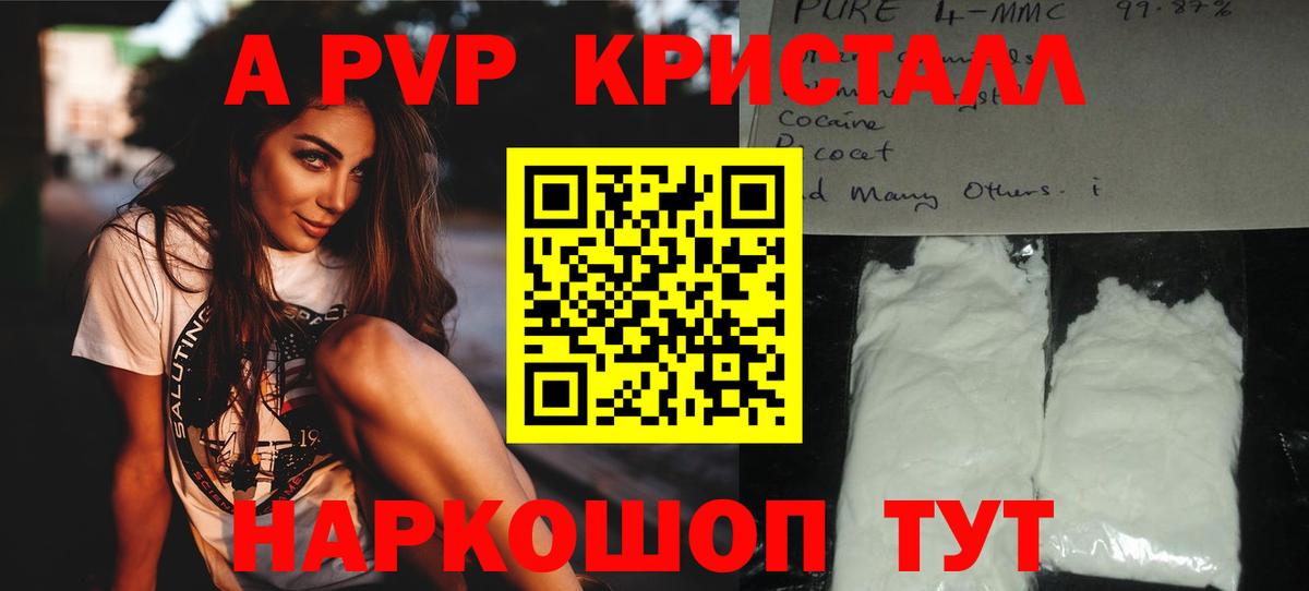 КЕТАМИН Заводоуковск