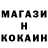 ГАШ убойный Haleesi P.