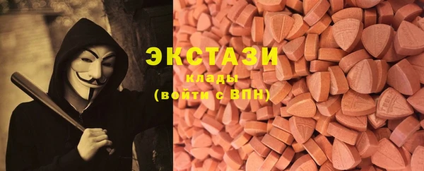 крисы Нея