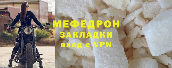 гашишное масло Новодвинск