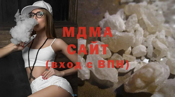 крисы Нея