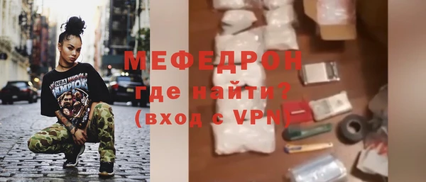гашишное масло Новодвинск