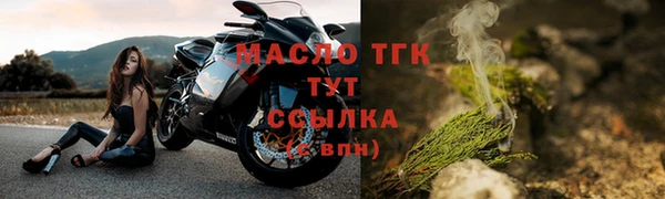 крисы Нея