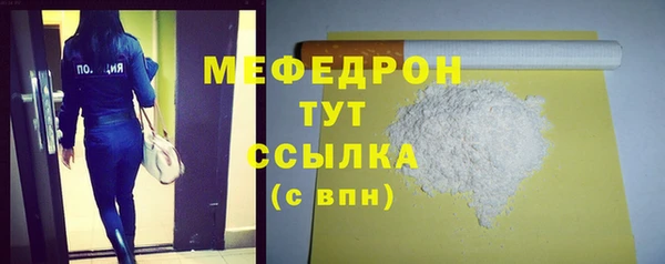 крисы Нея