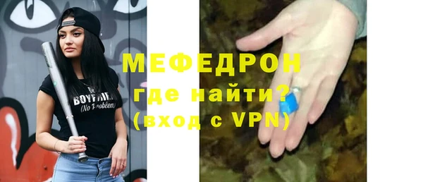 гашишное масло Новодвинск