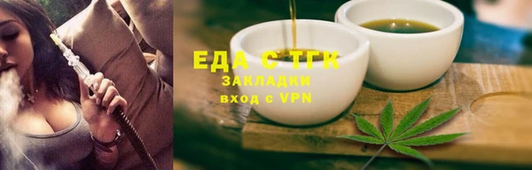 крисы Нея