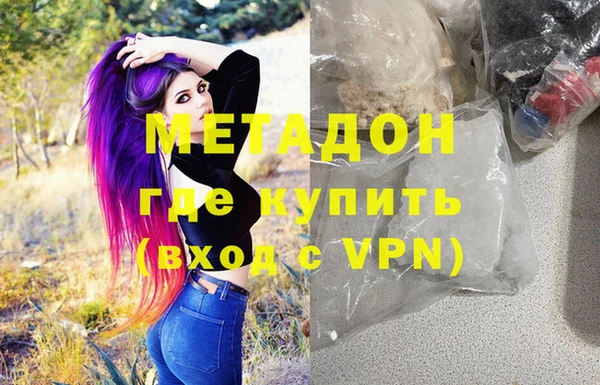 меф VHQ Наволоки