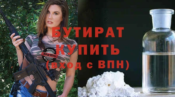 крисы Нея