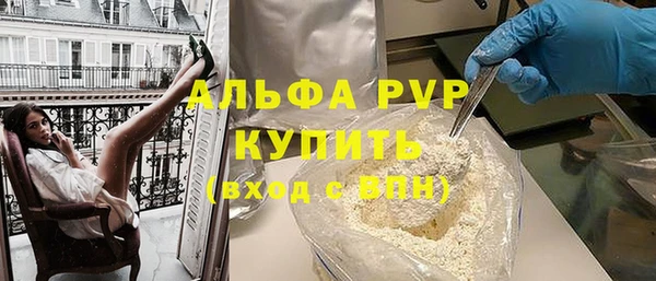 2c-b Новокубанск