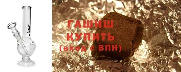 прущие крисы Нефтекумск