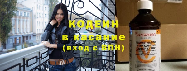 прущие крисы Нефтекумск