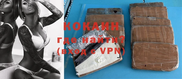 крисы Нея