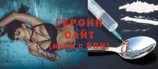 меф Бежецк