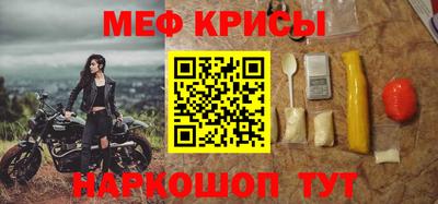 марихуана Будённовск