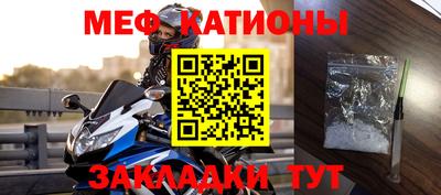 прущая мука Гусев