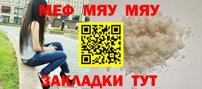 ALPHA PVP Бузулук