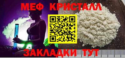 гидропоника Гусиноозёрск