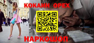 прущая мука Гусев
