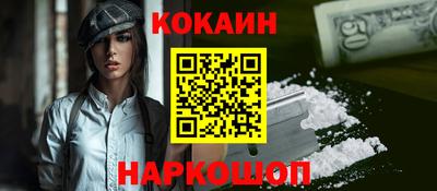прущая мука Гусев