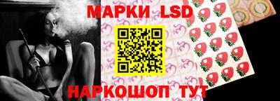 марихуана Будённовск