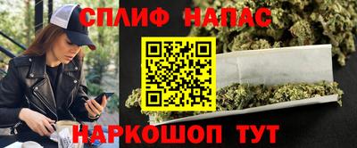 мефедрон Гусь-Хрустальный