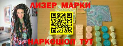 гидропоника Гусиноозёрск