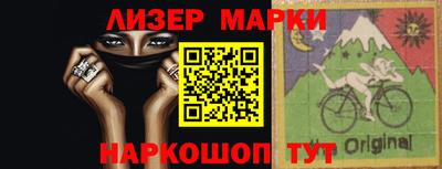 ALPHA PVP Бузулук