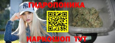 мефедрон Гусь-Хрустальный