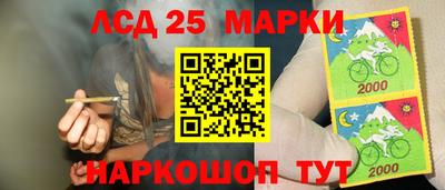 ALPHA PVP Бузулук