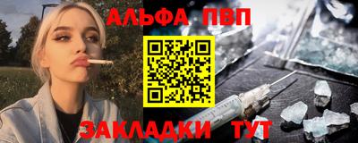 гидропоника Гусиноозёрск