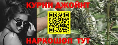 мяу мяу мука Бугуруслан