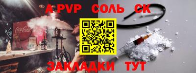 гидропоника Гусиноозёрск