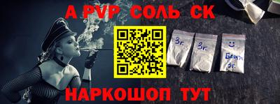 прущая мука Гусев