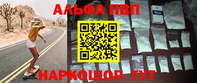 мяу мяу мука Бугуруслан