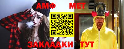 гидропоника Гусиноозёрск