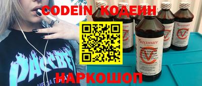 амфетамин Абакан