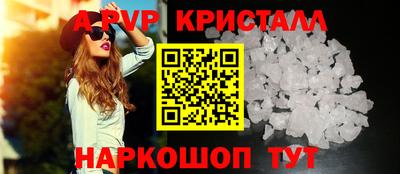 гидропоника Гусиноозёрск