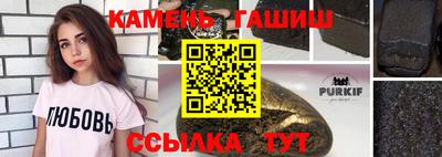 прущая мука Гусев