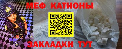 гидропоника Гусиноозёрск
