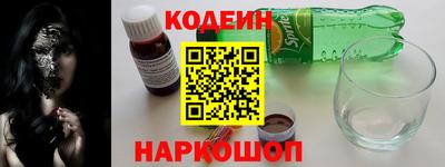 гидропоника Гусиноозёрск