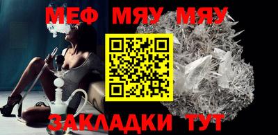 ALPHA PVP Бузулук