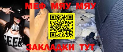 гидропоника Гусиноозёрск