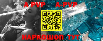 гидропоника Гусиноозёрск