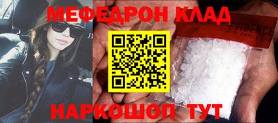 прущая мука Гусев