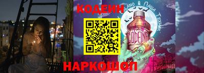 гидропоника Гусиноозёрск