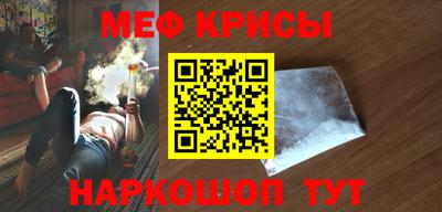 прущая мука Гусев