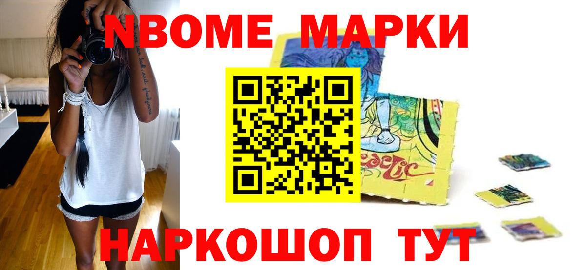 Лсд 25 экстази ecstasy  LSD-25 экстази кислота  Заводоуковск  Вход с VPN 