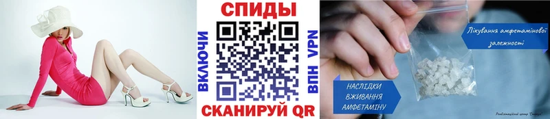 Первитин пудра  Заводоуковск 