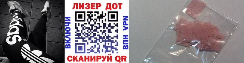 Марки N-bome 1,5мг  Заводоуковск 