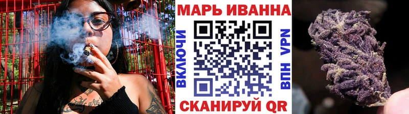 Бошки Шишки LSD WEED Заводоуковск